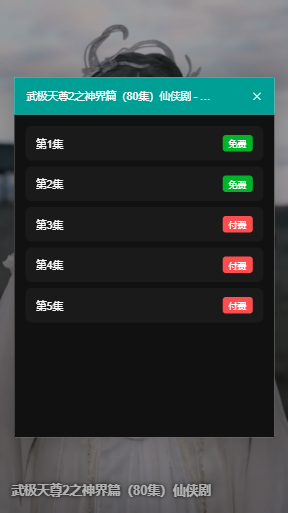 B12.png